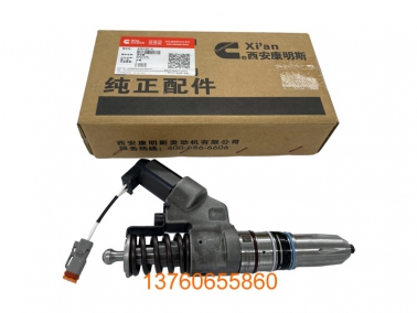 QSM11原（yuán）裝噴油嘴